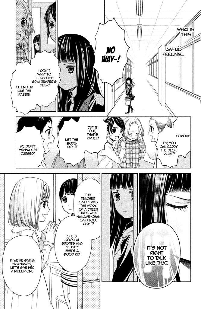 Kousha no Ura ni wa Tenshi ga Umerarete Iru Chapter 6 page 24 - Chapter 6: Seat Number 25: Mitsumoto Naname