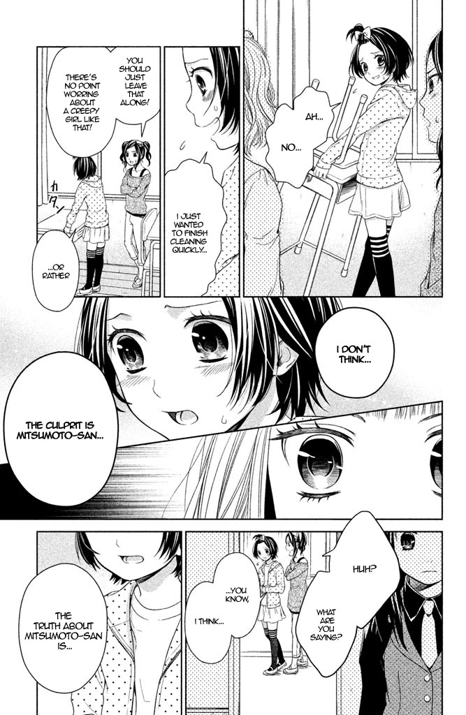 Kousha no Ura ni wa Tenshi ga Umerarete Iru Chapter 6 page 26 - Chapter 6: Seat Number 25: Mitsumoto Naname