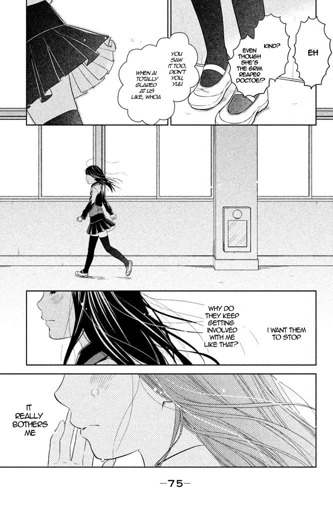 Kousha no Ura ni wa Tenshi ga Umerarete Iru Chapter 6 page 28 - Chapter 6: Seat Number 25: Mitsumoto Naname