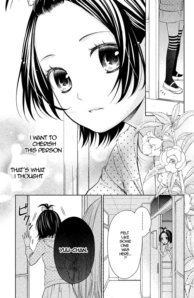 Kousha no Ura ni wa Tenshi ga Umerarete Iru Chapter 6 page 30 - Chapter 6: Seat Number 25: Mitsumoto Naname