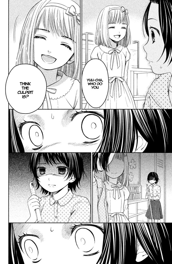 Kousha no Ura ni wa Tenshi ga Umerarete Iru Chapter 6 page 31 - Chapter 6: Seat Number 25: Mitsumoto Naname