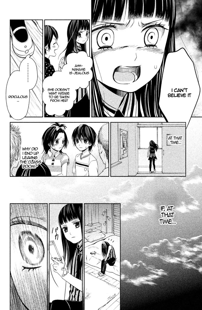 Kousha no Ura ni wa Tenshi ga Umerarete Iru Chapter 6 page 33 - Chapter 6: Seat Number 25: Mitsumoto Naname