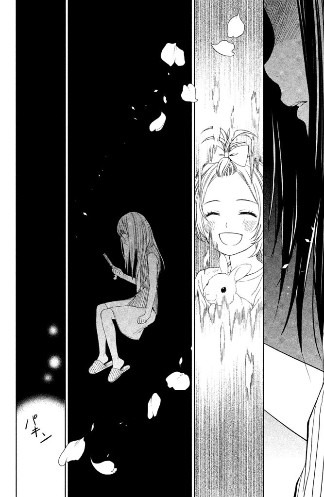 Kousha no Ura ni wa Tenshi ga Umerarete Iru Chapter 6 page 35 - Chapter 6: Seat Number 25: Mitsumoto Naname