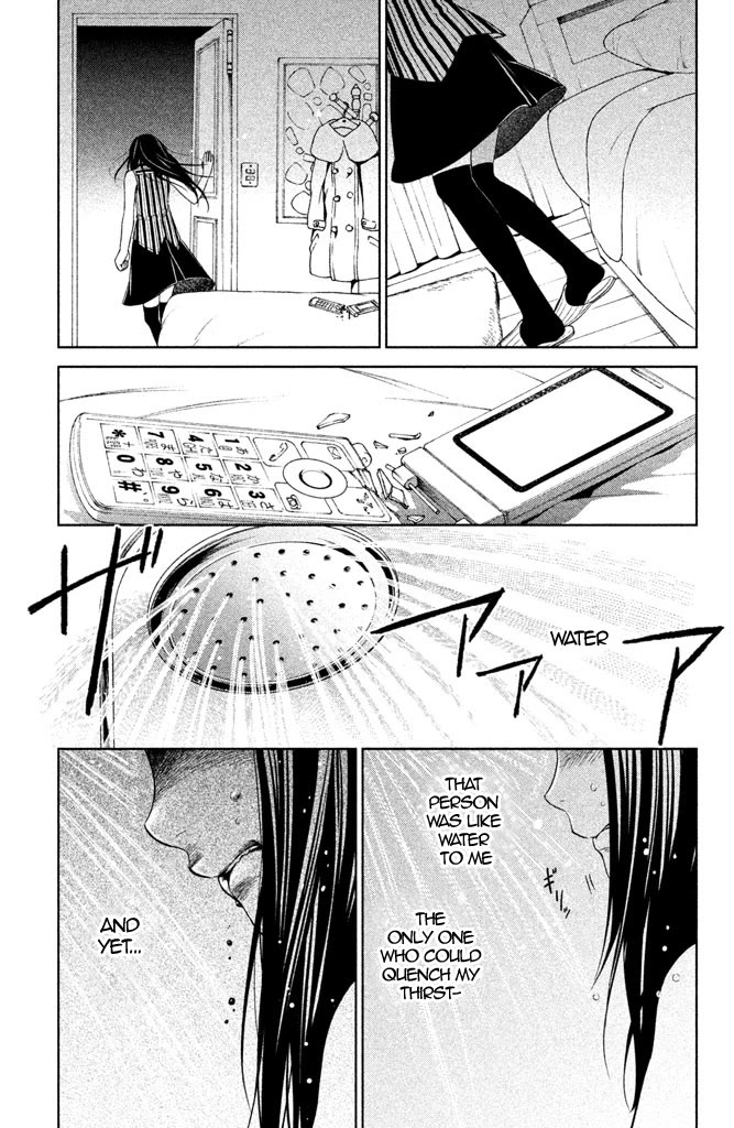 Kousha no Ura ni wa Tenshi ga Umerarete Iru Chapter 6 page 36 - Chapter 6: Seat Number 25: Mitsumoto Naname