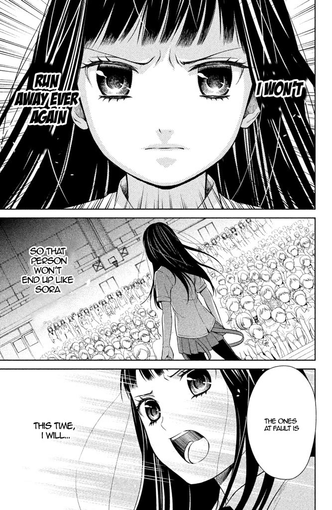 Kousha no Ura ni wa Tenshi ga Umerarete Iru Chapter 6 page 38 - Chapter 6: Seat Number 25: Mitsumoto Naname