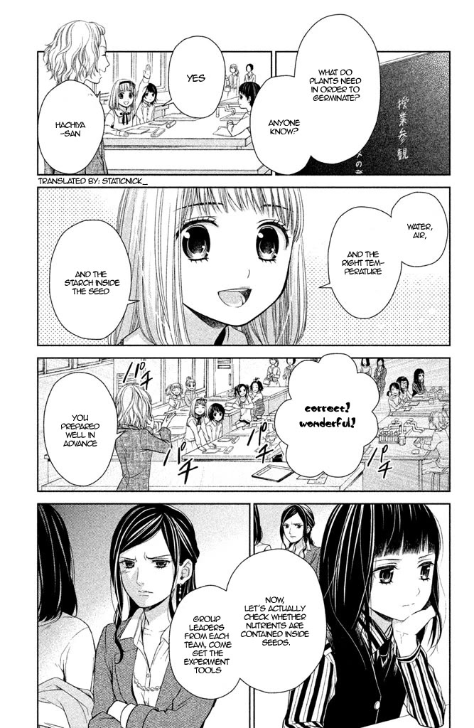 Kousha no Ura ni wa Tenshi ga Umerarete Iru Chapter 6 page 4 - Chapter 6: Seat Number 25: Mitsumoto Naname