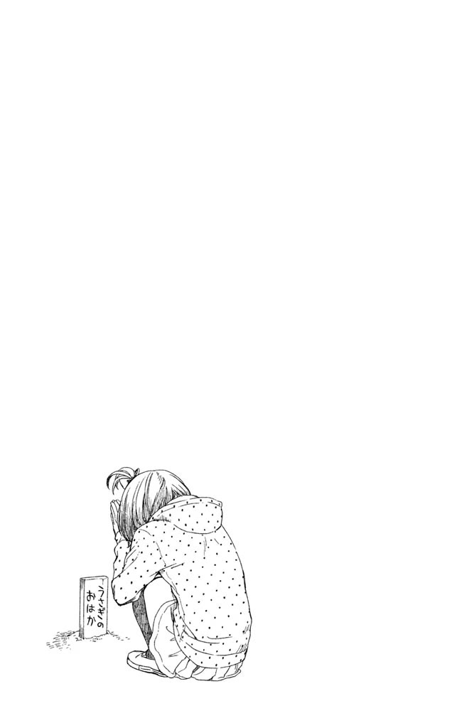 Kousha no Ura ni wa Tenshi ga Umerarete Iru Chapter 6 page 40 - Chapter 6: Seat Number 25: Mitsumoto Naname