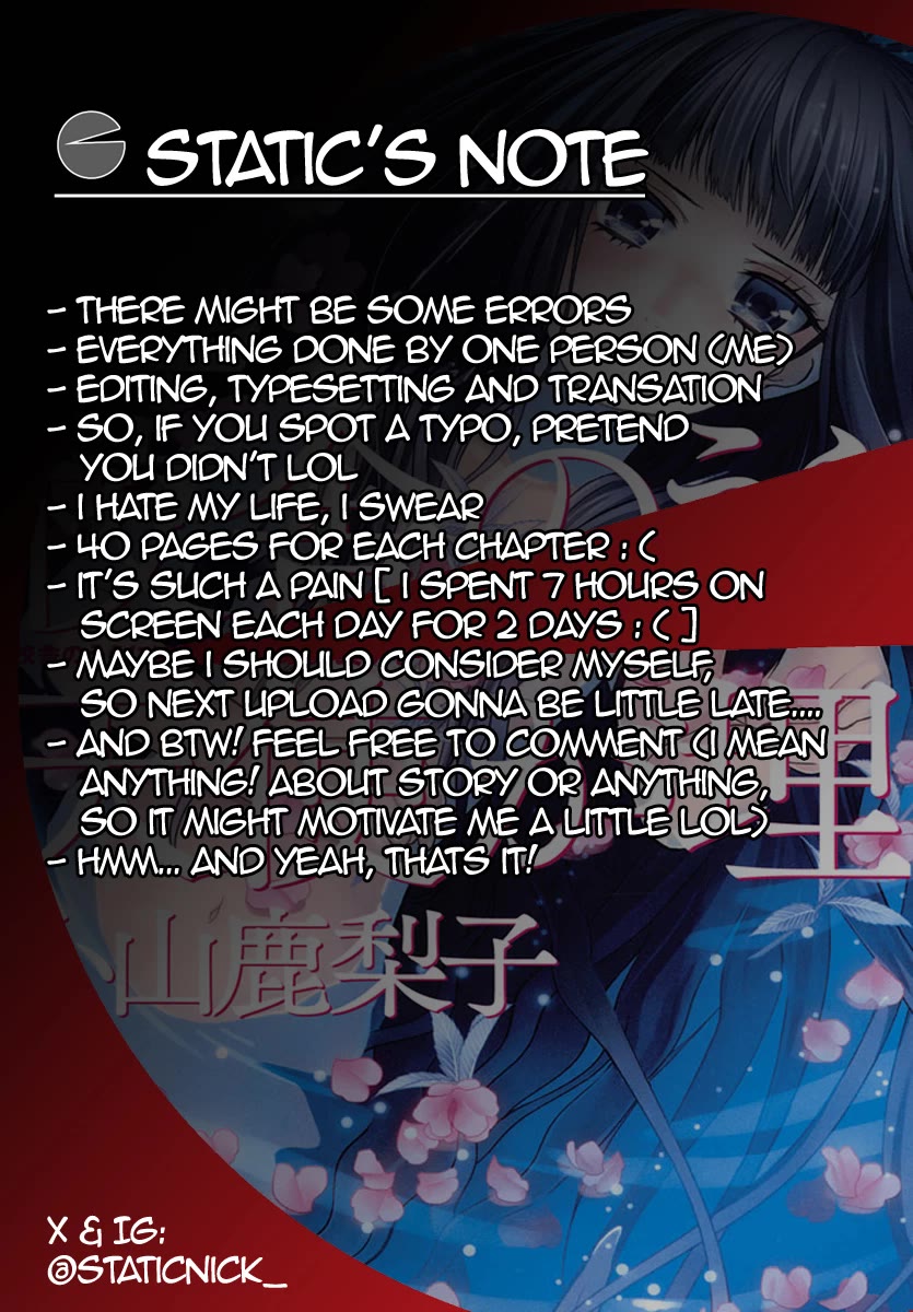Kousha no Ura ni wa Tenshi ga Umerarete Iru Chapter 6 page 42 - Chapter 6: Seat Number 25: Mitsumoto Naname