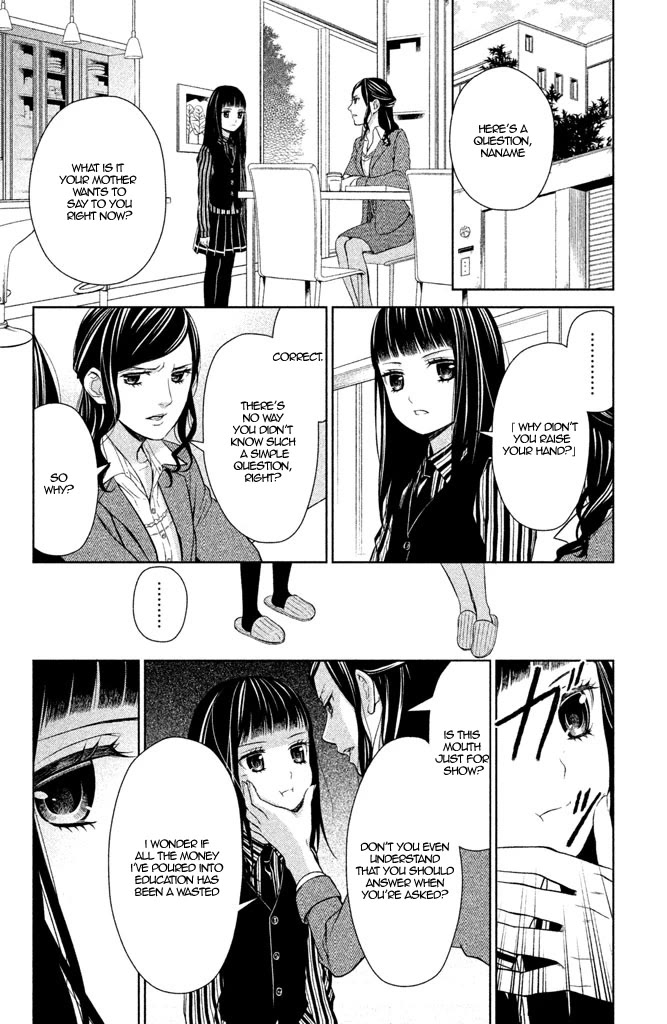 Kousha no Ura ni wa Tenshi ga Umerarete Iru Chapter 6 page 5 - Chapter 6: Seat Number 25: Mitsumoto Naname