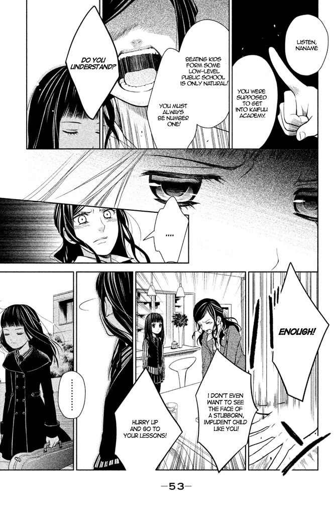 Kousha no Ura ni wa Tenshi ga Umerarete Iru Chapter 6 page 6 - Chapter 6: Seat Number 25: Mitsumoto Naname