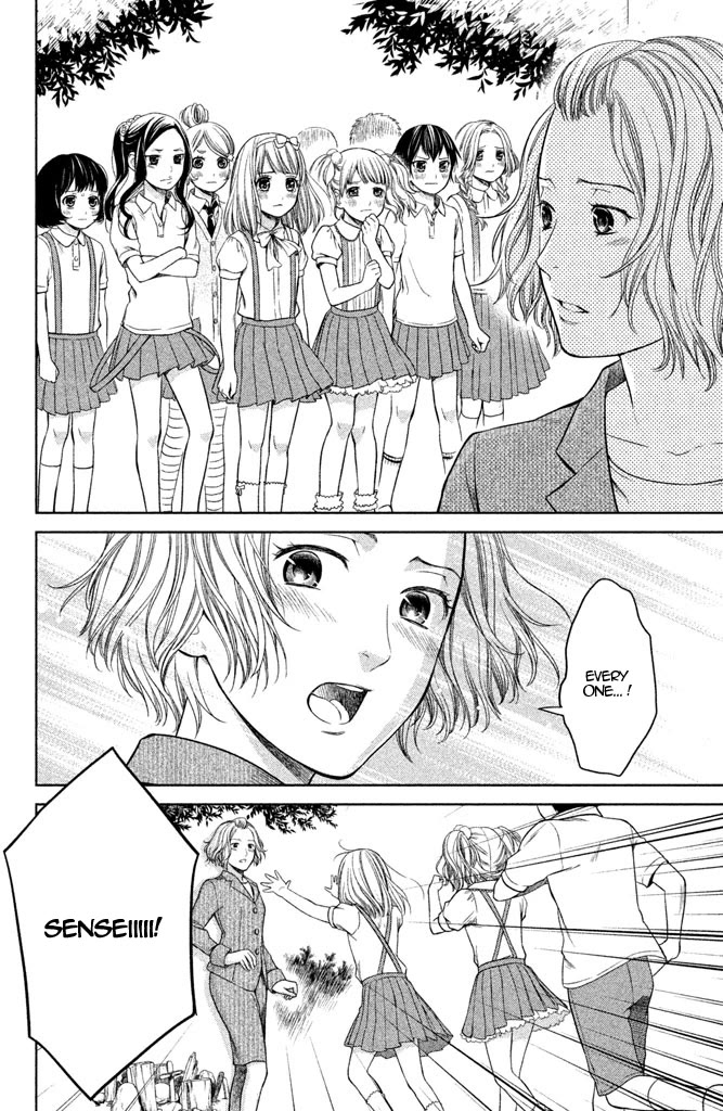 Kousha no Ura ni wa Tenshi ga Umerarete Iru Chapter 7 page 16 - Chapter 7: Class 4-2 Homeroom Teacher: Momoko kido (part 1)