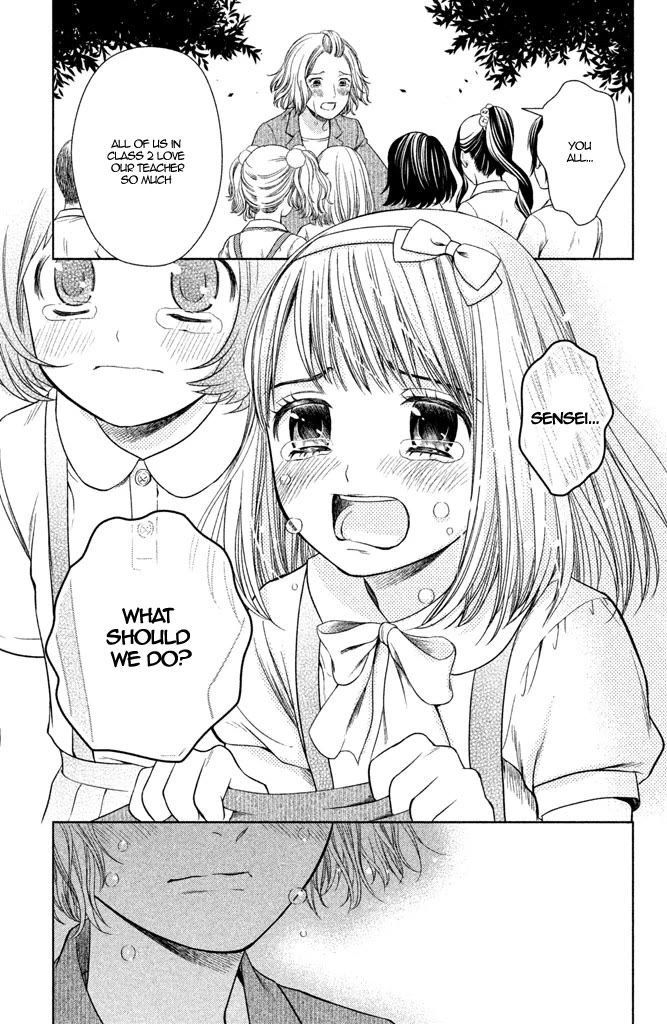 Kousha no Ura ni wa Tenshi ga Umerarete Iru Chapter 7 page 19 - Chapter 7: Class 4-2 Homeroom Teacher: Momoko kido (part 1)