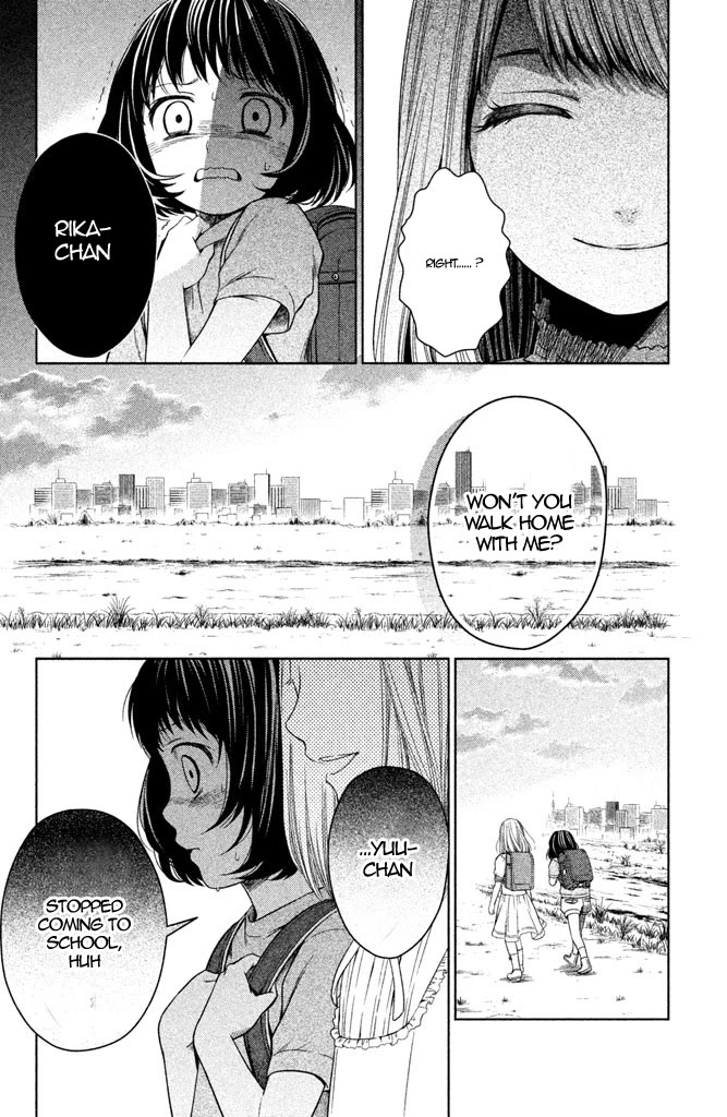 Kousha no Ura ni wa Tenshi ga Umerarete Iru Chapter 7 page 26 - Chapter 7: Class 4-2 Homeroom Teacher: Momoko kido (part 1)