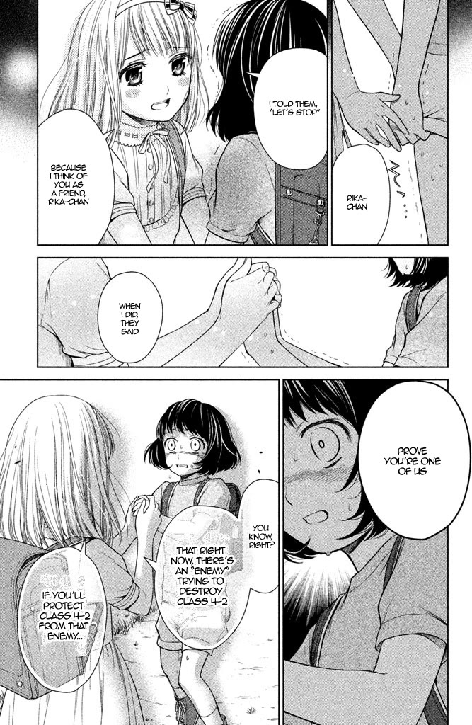 Kousha no Ura ni wa Tenshi ga Umerarete Iru Chapter 7 page 29 - Chapter 7: Class 4-2 Homeroom Teacher: Momoko kido (part 1)