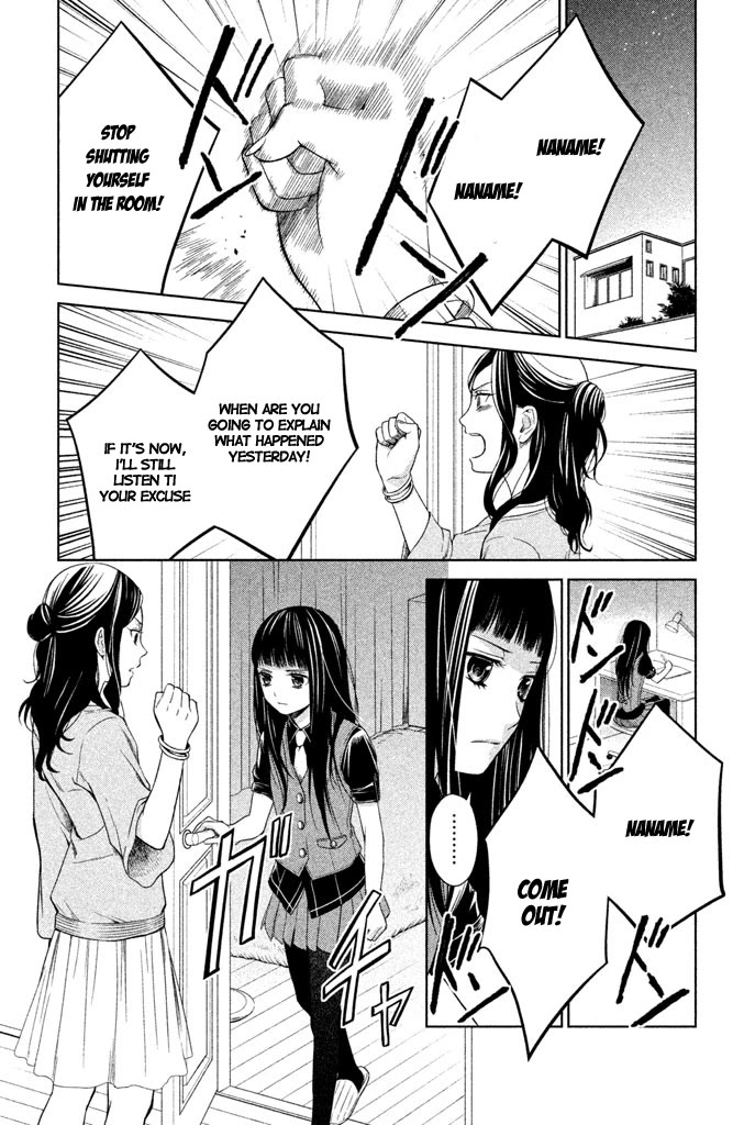 Kousha no Ura ni wa Tenshi ga Umerarete Iru Chapter 7 page 31 - Chapter 7: Class 4-2 Homeroom Teacher: Momoko kido (part 1)