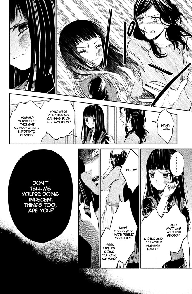 Kousha no Ura ni wa Tenshi ga Umerarete Iru Chapter 7 page 32 - Chapter 7: Class 4-2 Homeroom Teacher: Momoko kido (part 1)