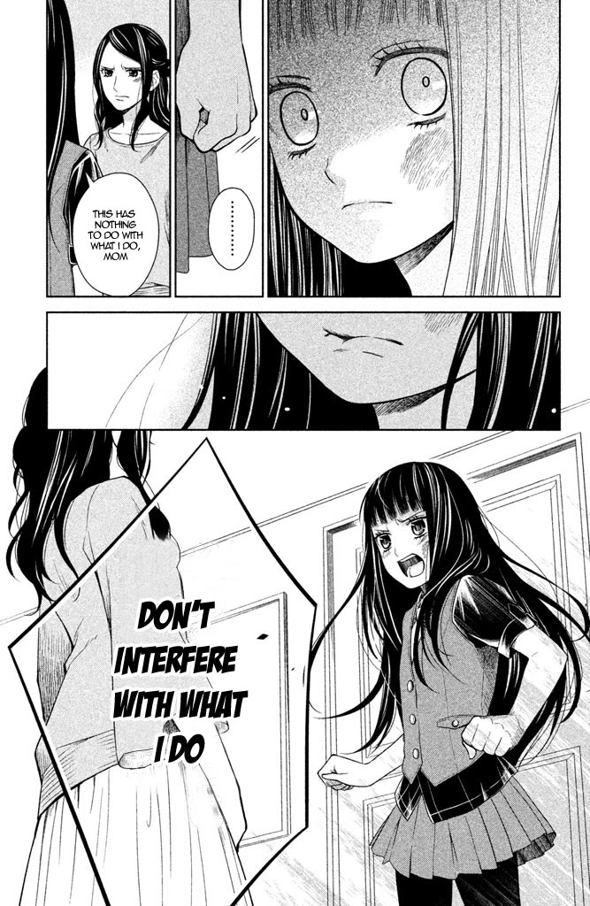 Kousha no Ura ni wa Tenshi ga Umerarete Iru Chapter 7 page 33 - Chapter 7: Class 4-2 Homeroom Teacher: Momoko kido (part 1)