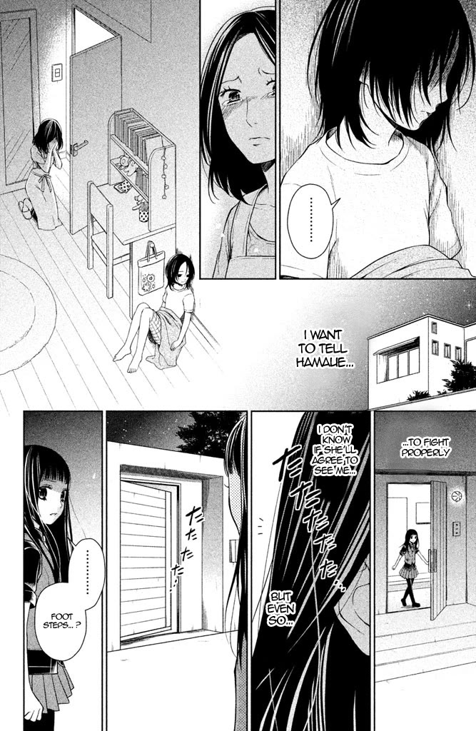 Kousha no Ura ni wa Tenshi ga Umerarete Iru Chapter 7 page 36 - Chapter 7: Class 4-2 Homeroom Teacher: Momoko kido (part 1)