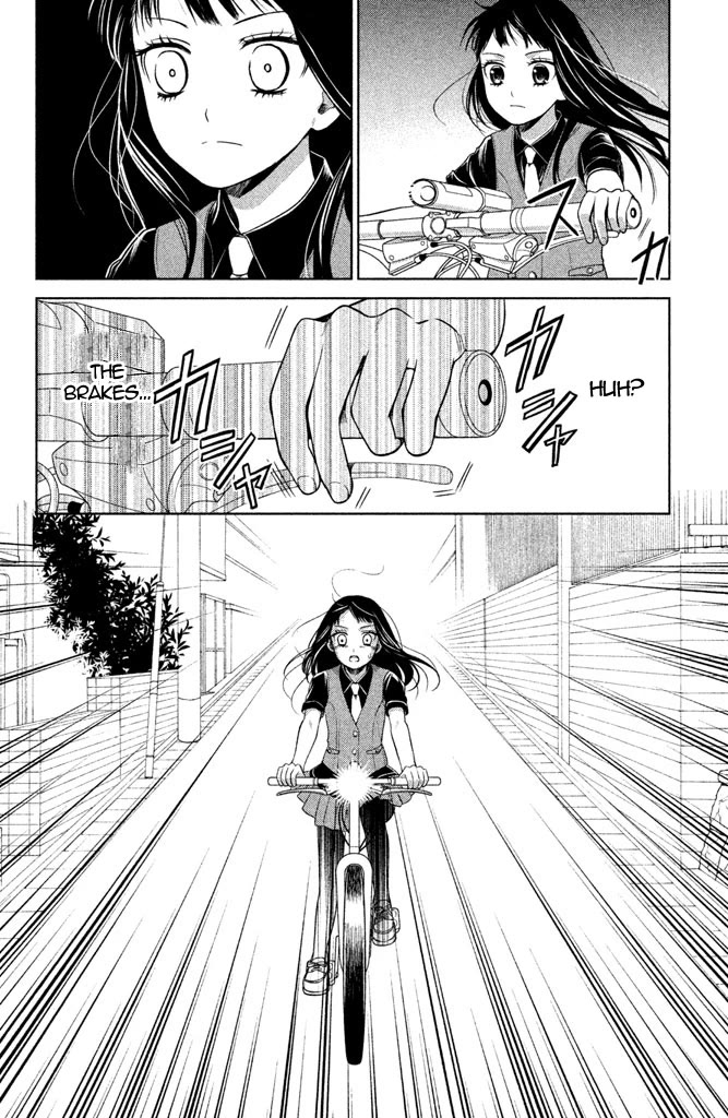 Kousha no Ura ni wa Tenshi ga Umerarete Iru Chapter 7 page 38 - Chapter 7: Class 4-2 Homeroom Teacher: Momoko kido (part 1)