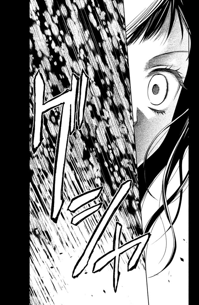 Kousha no Ura ni wa Tenshi ga Umerarete Iru Chapter 7 page 41 - Chapter 7: Class 4-2 Homeroom Teacher: Momoko kido (part 1)