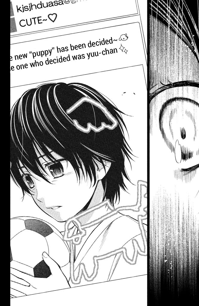 Kousha no Ura ni wa Tenshi ga Umerarete Iru Chapter 8 page 16 - Chapter 8: Class 4-2 Homeroom Teacher: Momoko Kido (part 2)