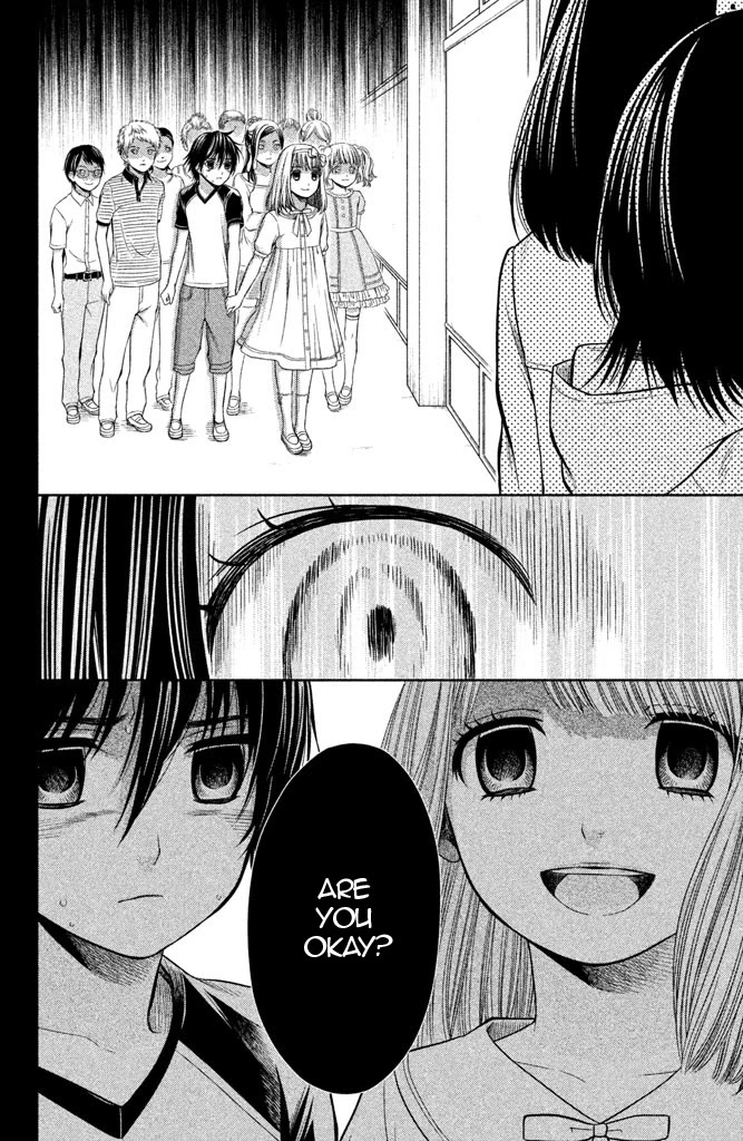 Kousha no Ura ni wa Tenshi ga Umerarete Iru Chapter 8 page 24 - Chapter 8: Class 4-2 Homeroom Teacher: Momoko Kido (part 2)