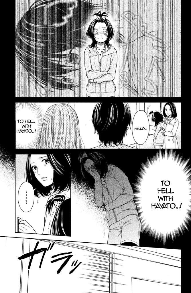 Kousha no Ura ni wa Tenshi ga Umerarete Iru Chapter 8 page 25 - Chapter 8: Class 4-2 Homeroom Teacher: Momoko Kido (part 2)
