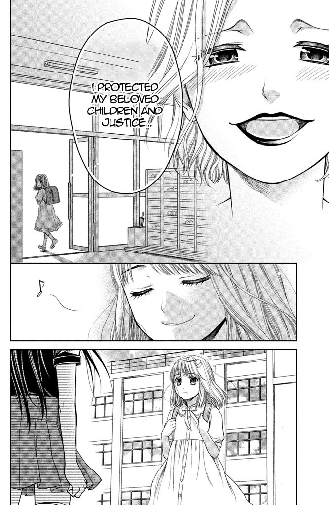 Kousha no Ura ni wa Tenshi ga Umerarete Iru Chapter 8 page 33 - Chapter 8: Class 4-2 Homeroom Teacher: Momoko Kido (part 2)