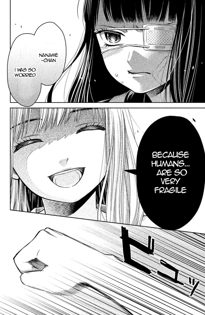 Kousha no Ura ni wa Tenshi ga Umerarete Iru Chapter 8 page 35 - Chapter 8: Class 4-2 Homeroom Teacher: Momoko Kido (part 2)