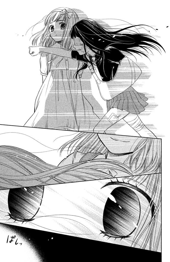 Kousha no Ura ni wa Tenshi ga Umerarete Iru Chapter 8 page 36 - Chapter 8: Class 4-2 Homeroom Teacher: Momoko Kido (part 2)
