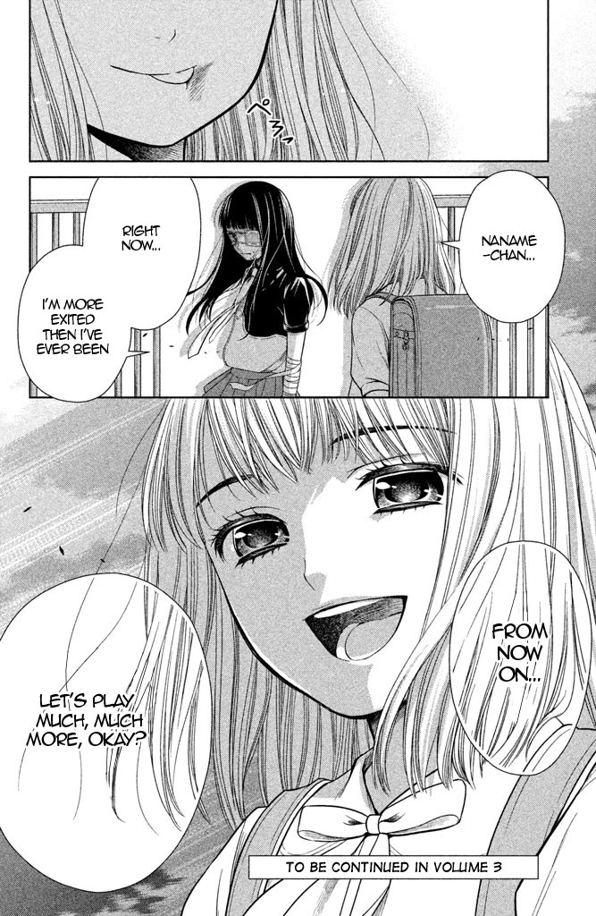 Kousha no Ura ni wa Tenshi ga Umerarete Iru Chapter 8 page 38 - Chapter 8: Class 4-2 Homeroom Teacher: Momoko Kido (part 2)