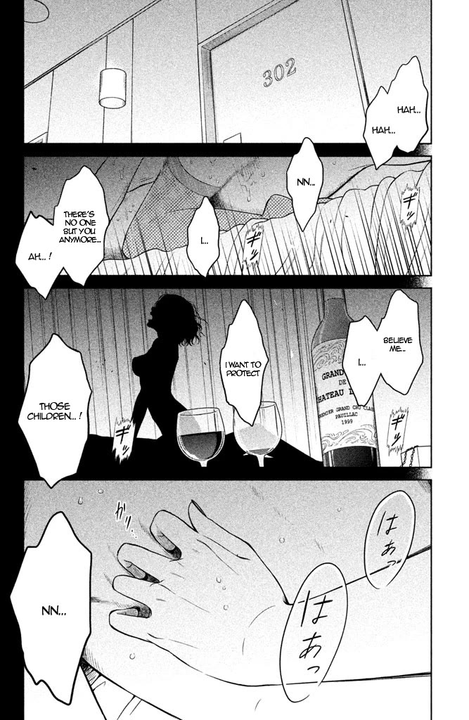 Kousha no Ura ni wa Tenshi ga Umerarete Iru Chapter 8 page 4 - Chapter 8: Class 4-2 Homeroom Teacher: Momoko Kido (part 2)