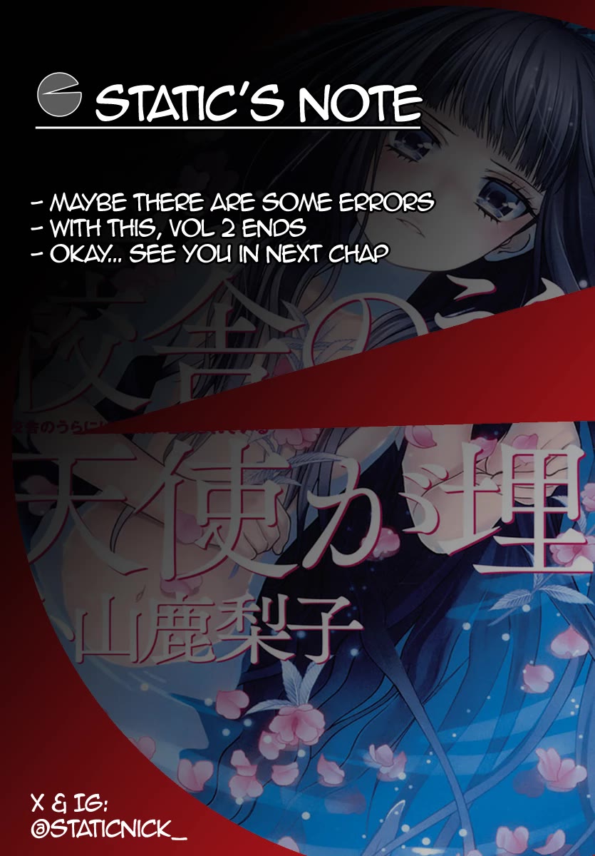 Kousha no Ura ni wa Tenshi ga Umerarete Iru Chapter 8 page 42 - Chapter 8: Class 4-2 Homeroom Teacher: Momoko Kido (part 2)