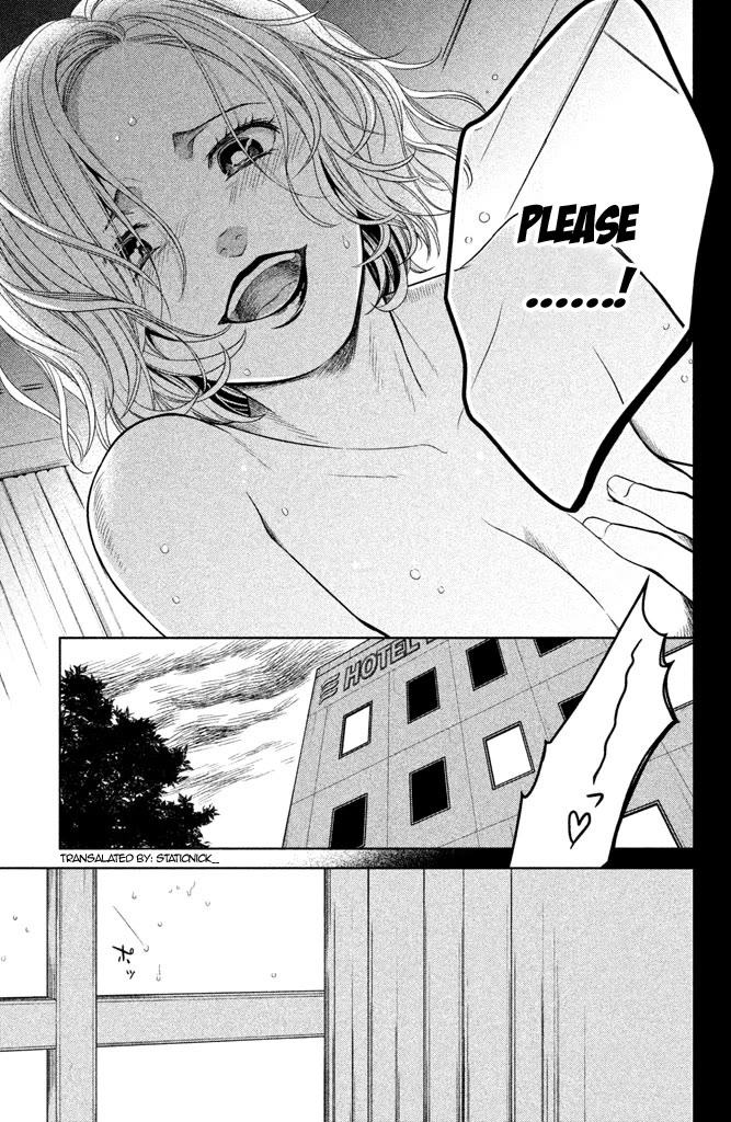 Kousha no Ura ni wa Tenshi ga Umerarete Iru Chapter 8 page 5 - Chapter 8: Class 4-2 Homeroom Teacher: Momoko Kido (part 2)