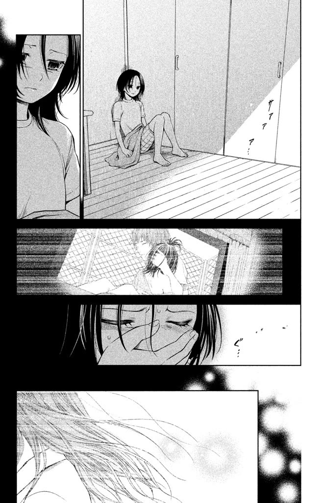 Kousha no Ura ni wa Tenshi ga Umerarete Iru Chapter 8 page 6 - Chapter 8: Class 4-2 Homeroom Teacher: Momoko Kido (part 2)