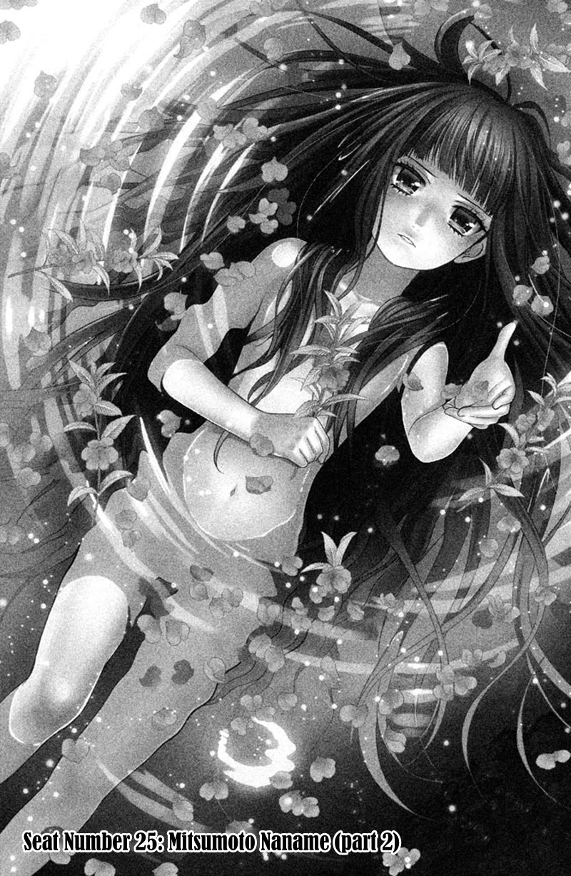 Kousha no Ura ni wa Tenshi ga Umerarete Iru Chapter 9 page 10 - Chapter 9: Seat Number 25: Mitsumoto Naname (part 2)