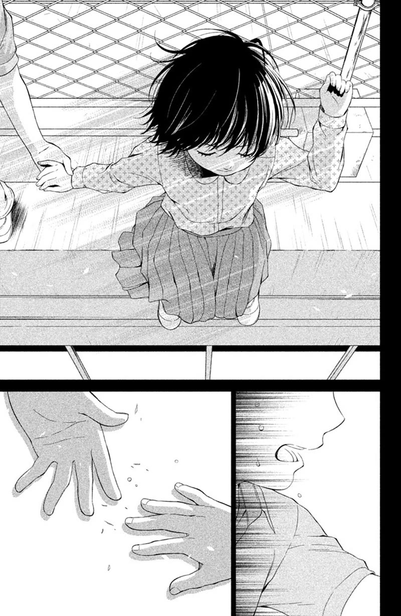 Kousha no Ura ni wa Tenshi ga Umerarete Iru Chapter 9 page 14 - Chapter 9: Seat Number 25: Mitsumoto Naname (part 2)