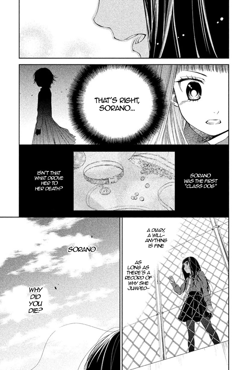 Kousha no Ura ni wa Tenshi ga Umerarete Iru Chapter 9 page 24 - Chapter 9: Seat Number 25: Mitsumoto Naname (part 2)
