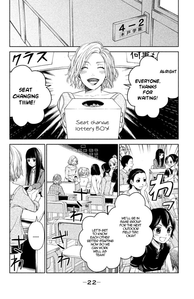 Kousha no Ura ni wa Tenshi ga Umerarete Iru Chapter 9 page 25 - Chapter 9: Seat Number 25: Mitsumoto Naname (part 2)