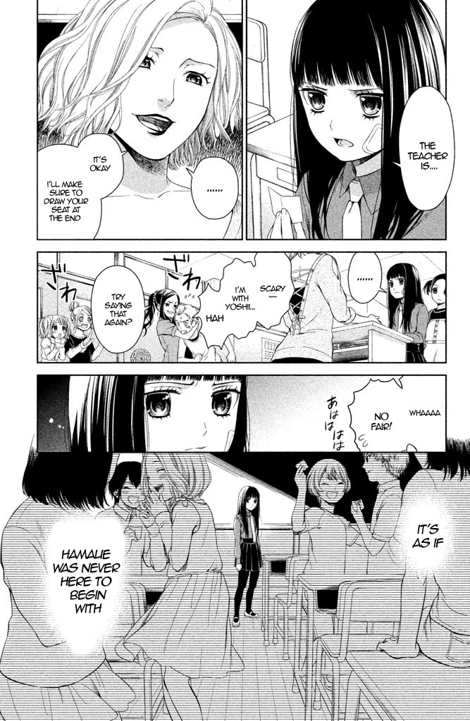 Kousha no Ura ni wa Tenshi ga Umerarete Iru Chapter 9 page 26 - Chapter 9: Seat Number 25: Mitsumoto Naname (part 2)
