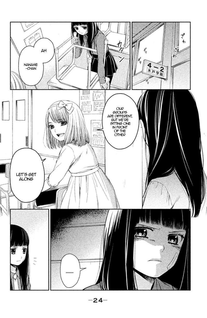Kousha no Ura ni wa Tenshi ga Umerarete Iru Chapter 9 page 27 - Chapter 9: Seat Number 25: Mitsumoto Naname (part 2)