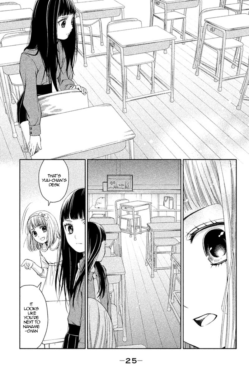 Kousha no Ura ni wa Tenshi ga Umerarete Iru Chapter 9 page 28 - Chapter 9: Seat Number 25: Mitsumoto Naname (part 2)
