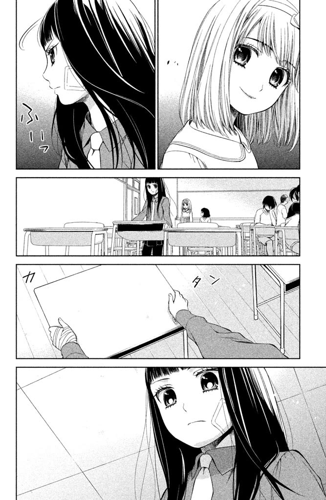 Kousha no Ura ni wa Tenshi ga Umerarete Iru Chapter 9 page 31 - Chapter 9: Seat Number 25: Mitsumoto Naname (part 2)