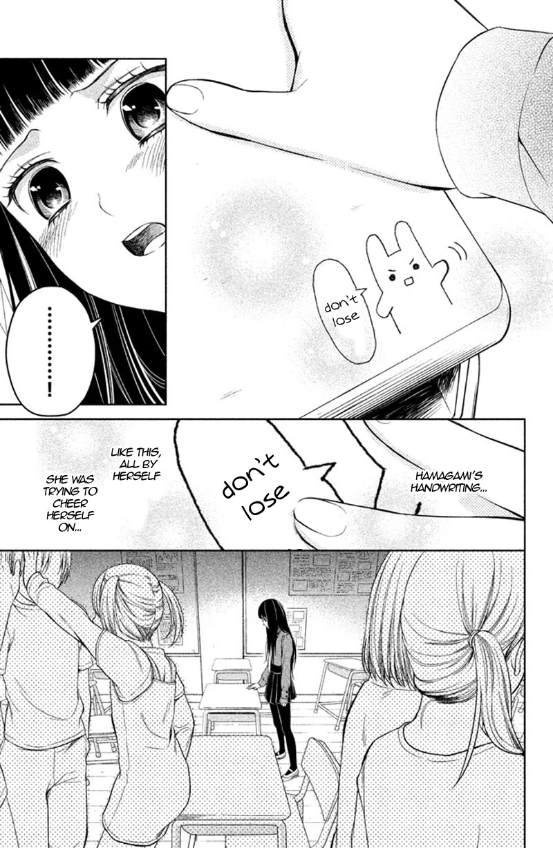 Kousha no Ura ni wa Tenshi ga Umerarete Iru Chapter 9 page 32 - Chapter 9: Seat Number 25: Mitsumoto Naname (part 2)