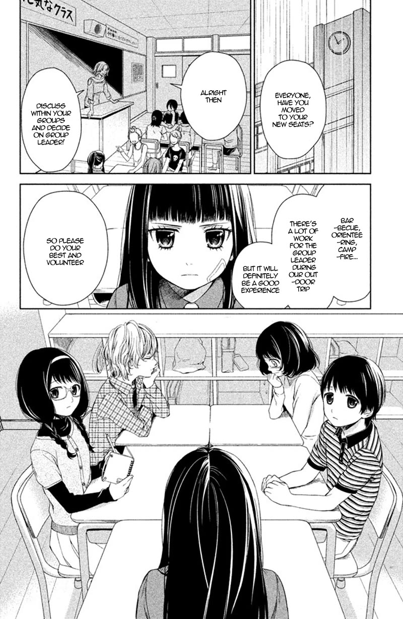 Kousha no Ura ni wa Tenshi ga Umerarete Iru Chapter 9 page 33 - Chapter 9: Seat Number 25: Mitsumoto Naname (part 2)