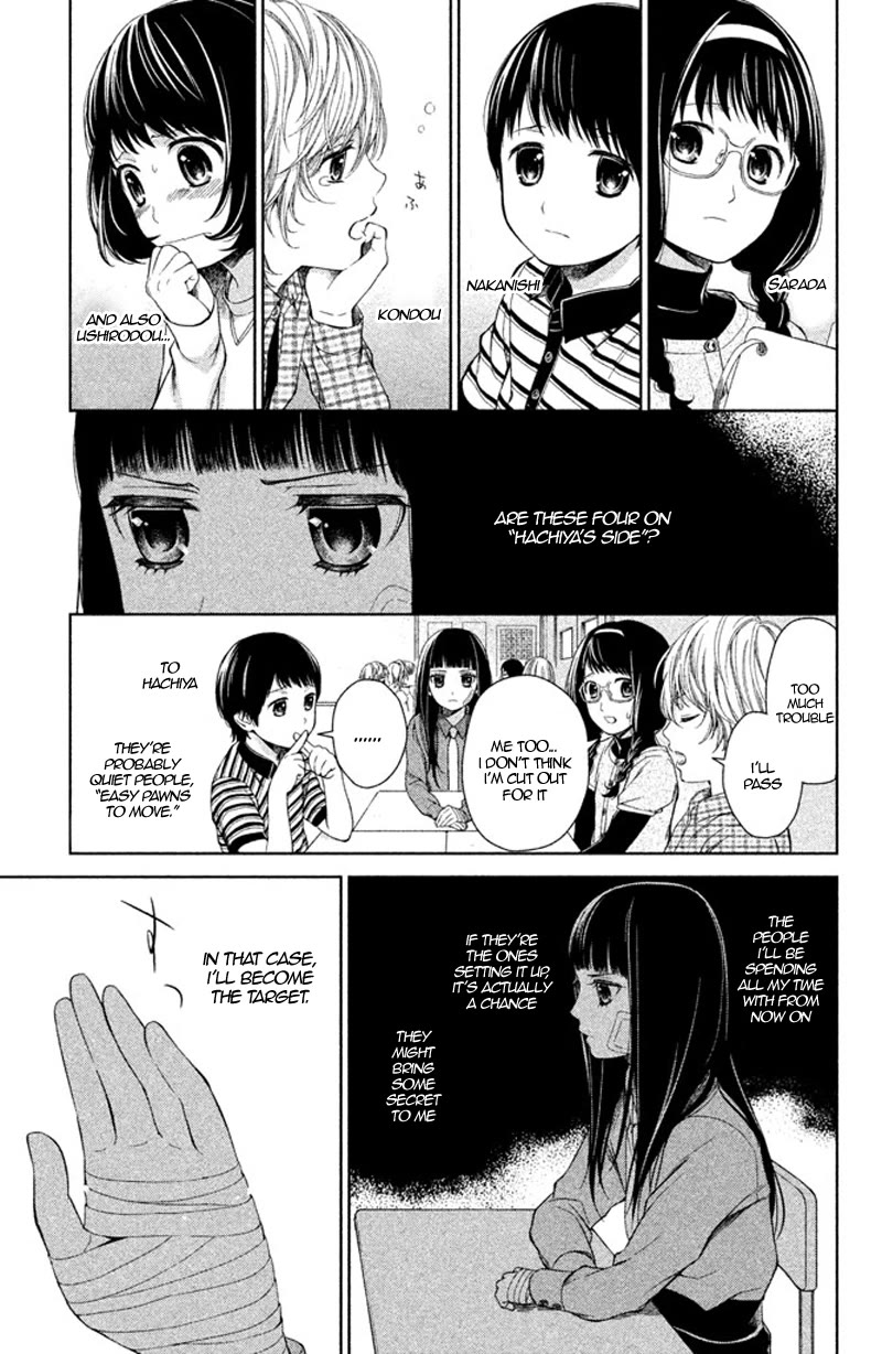 Kousha no Ura ni wa Tenshi ga Umerarete Iru Chapter 9 page 34 - Chapter 9: Seat Number 25: Mitsumoto Naname (part 2)