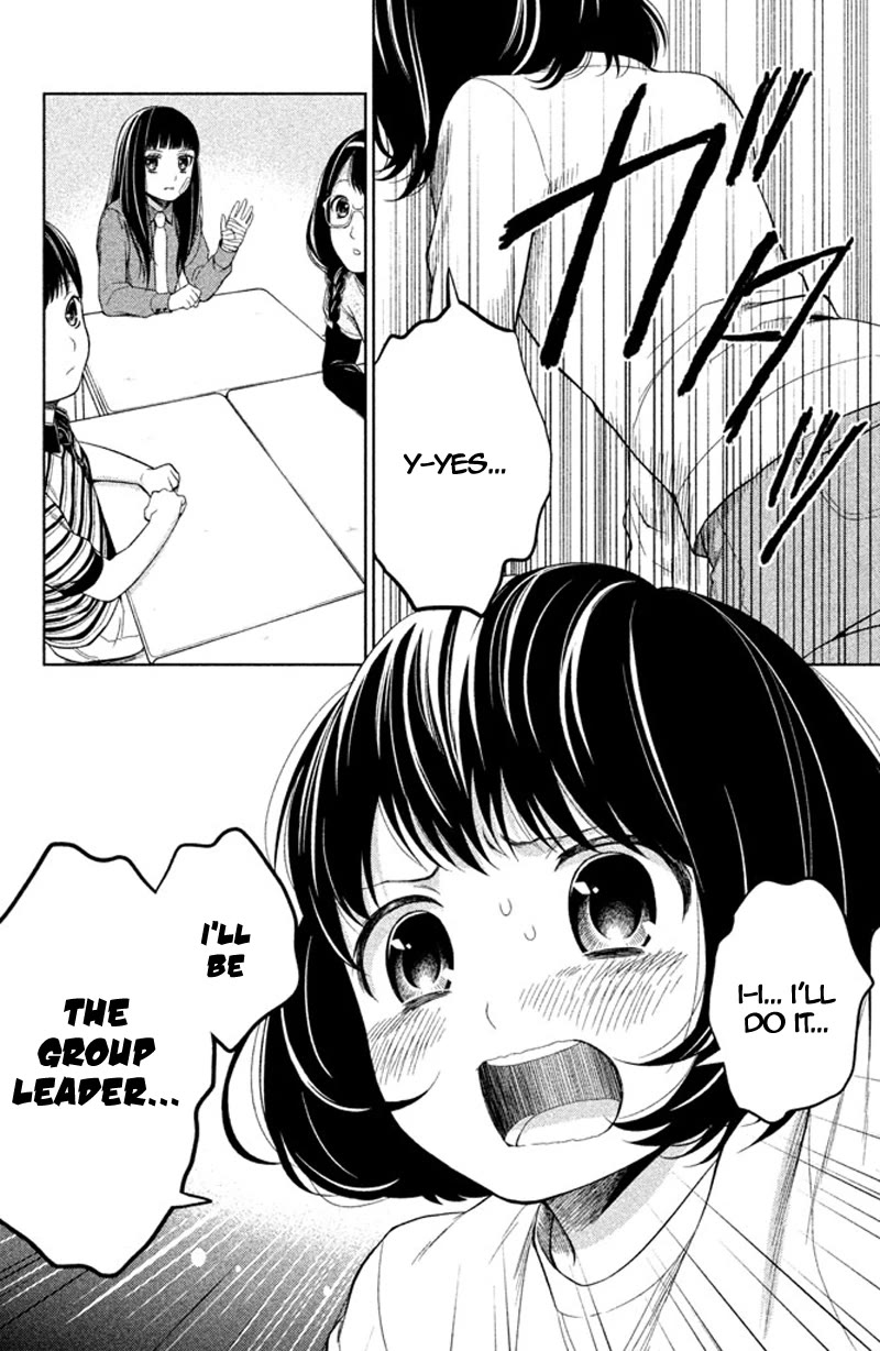 Kousha no Ura ni wa Tenshi ga Umerarete Iru Chapter 9 page 35 - Chapter 9: Seat Number 25: Mitsumoto Naname (part 2)