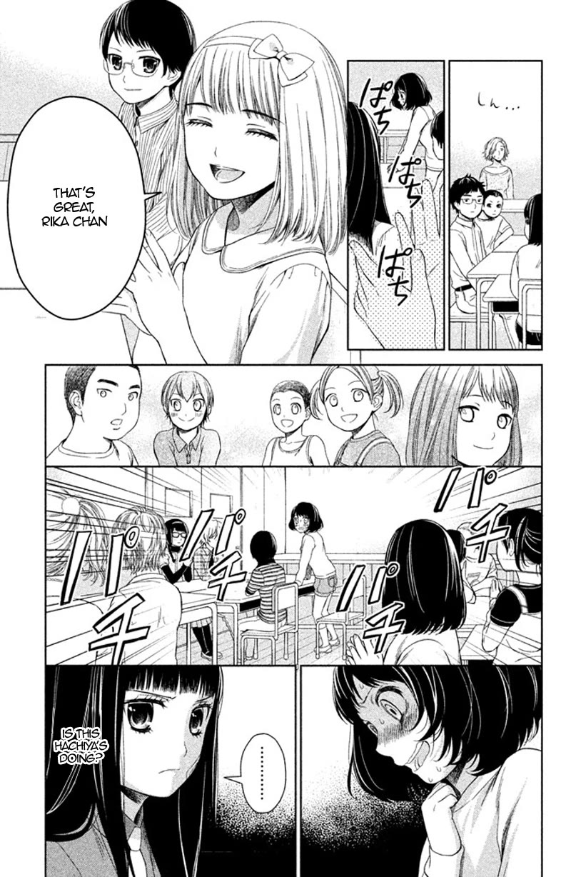 Kousha no Ura ni wa Tenshi ga Umerarete Iru Chapter 9 page 36 - Chapter 9: Seat Number 25: Mitsumoto Naname (part 2)