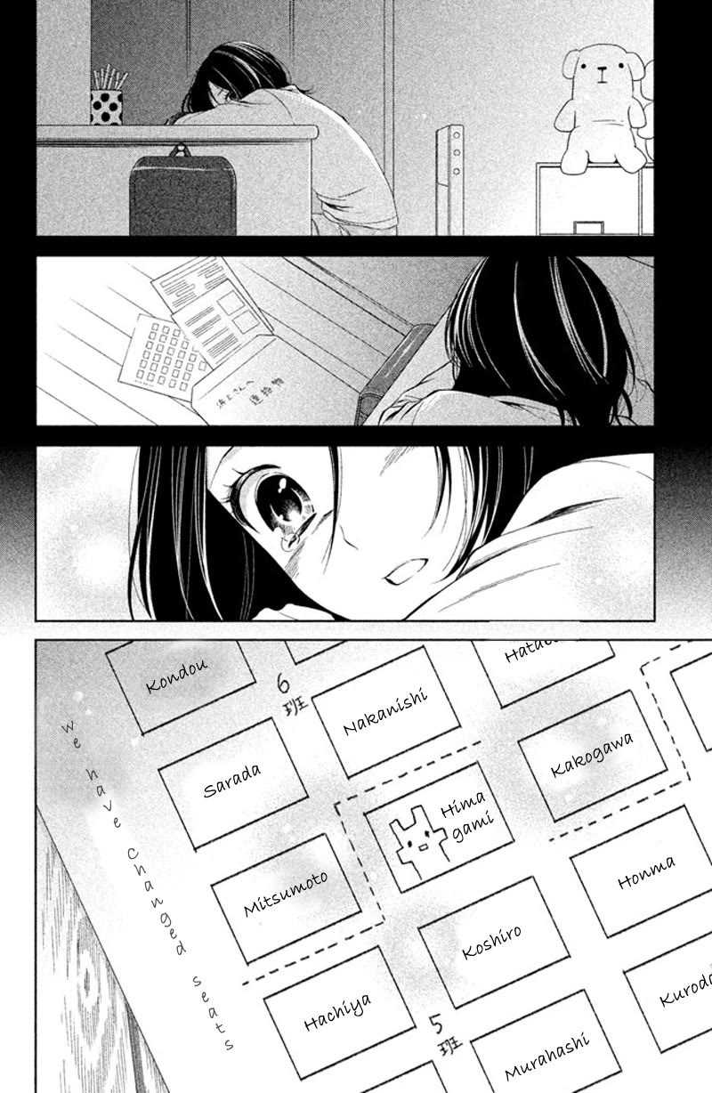Kousha no Ura ni wa Tenshi ga Umerarete Iru Chapter 9 page 45 - Chapter 9: Seat Number 25: Mitsumoto Naname (part 2)