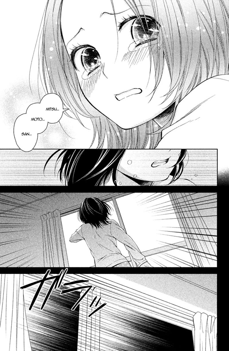 Kousha no Ura ni wa Tenshi ga Umerarete Iru Chapter 9 page 46 - Chapter 9: Seat Number 25: Mitsumoto Naname (part 2)
